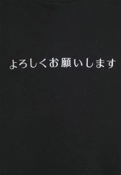 Pier One FelpaBlack Uomo Maglieria E Felpe PI922S0CV-Q11 -Pier One Moda Outlet f55d3fd6122b4219bd41c7d387aa3d46